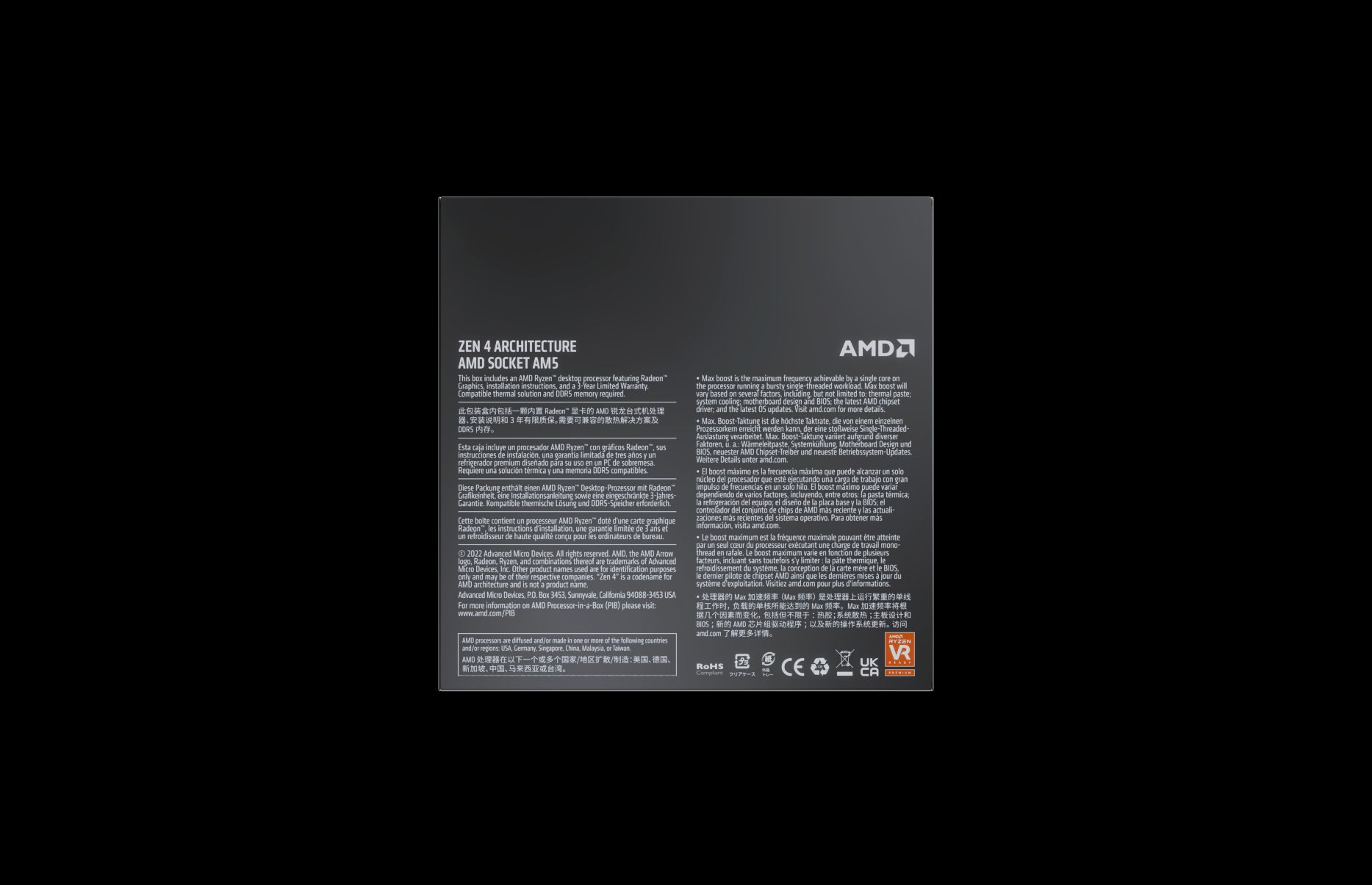 Processeur AMD Ryzen 5 7600X 4.7GHz 5.3GHz Puce Hautes Performances