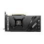 MSI GeForce RTX 4070 VENTUS 2X OC 12GB