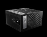 Alimentation MSI MPG A1000G PCIE5 80 Plus Gold ATX3.0
